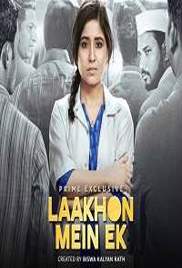 Laakhon Mein Ek (2019)