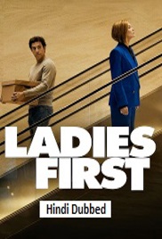 Ladies First (2026)