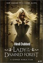 Lady of the Damned Forest (2017)