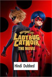 Ladybug and Cat Noir: The Movie (2023)