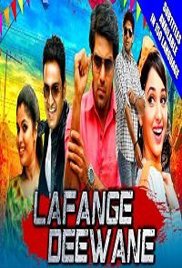 Lafange Deewane (VSOP 2019) Hindi Dubbed Full Movie Watch Online HD Free Download