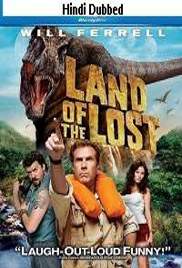 Land of the Lost (2009)