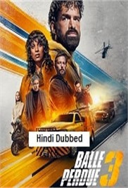 Last Bullet (2025)