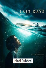 Last Days (2025)