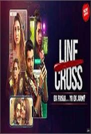 Line Cross (2025)