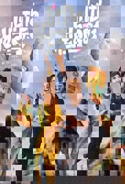 Little Hearts (2025)