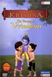 Little Krishna – The Darling Of Vrindavan (2009)