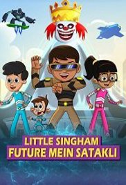 Little Singham Future mein Satakli (2021)
