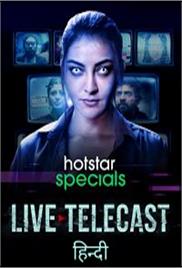 Live Telecast (2021)