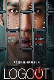 Logout (2025)