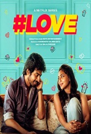 #Love (2026)