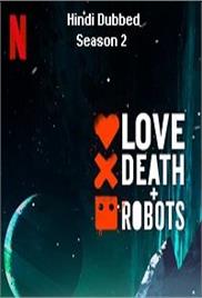 Love Death and Robots (2021)
