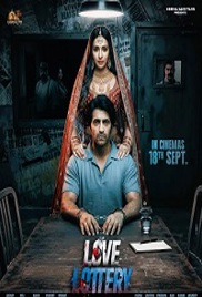 Love Lottery (2026)