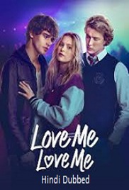 Love Me Love Me (2026)