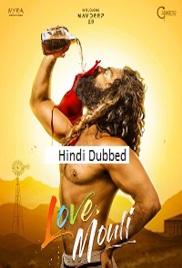 Love Mouli (2024)