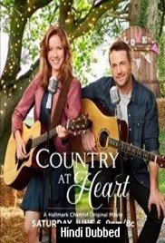Love Song (2020)