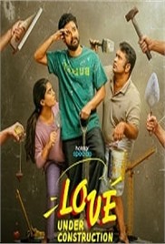 Love Under Construction (2025)