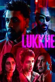 Lukkhe (2026)