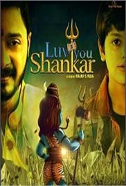Luv You Shankar (2024)
