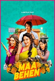 Maa Behen (2026)