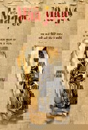 Maa Jaye (2025)