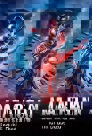 Maargan (2025)
