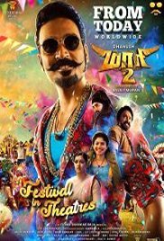 Maari 2 (2019)