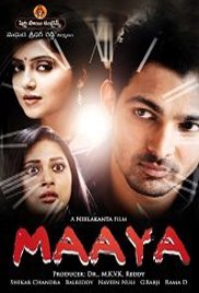 Maaya (2014)