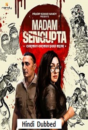 Madam Sengupta (2025)