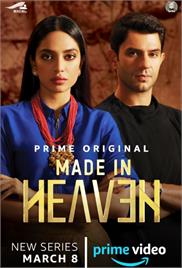Made in Heaven (2019)