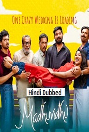 Madhuvidhu (2026)