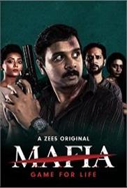 Mafia (2020)