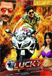 Main Hoon Lucky The Racer (Race Gurram 2014) Hindi Dubbed Full Movie Watch Download