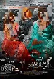 Main Tere Qurbaan (2025)