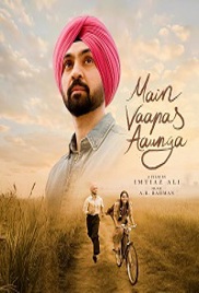 Main Vaapas Aaunga (2026)