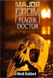 Major Grom: Plague Doctor (2021)