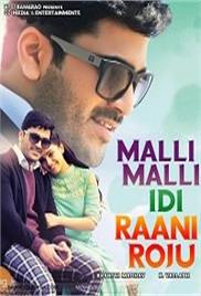 Malli Malli Idi Rani Roju (Real Diljala 2020) Hindi Dubbed Full Movie Watch Free Download