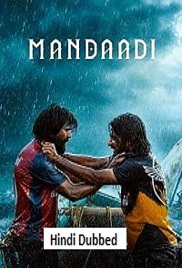 Mandaadi (2026)