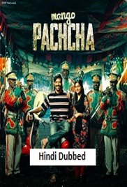 Mango Pachcha (2026)