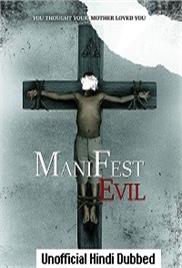 Manifest Evil (2022)