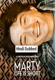 Marty Life Is Short (2026)