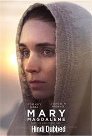 Mary Magdalene (2019)