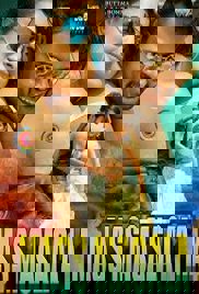 Mass Masala (2019)