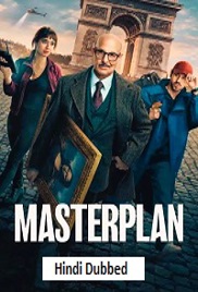 Masterplan (2026)