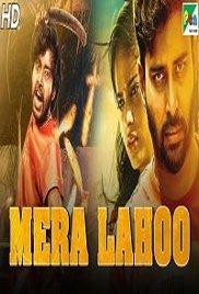 Mera Lahoo (Ulkuthu 2019) Hindi Dubbed Full Movie Watch Online HD Print Free Download