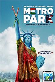 Metro Park (2019)