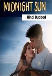 Midnight Sun (2018)