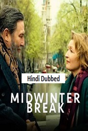 Midwinter Break (2026)
