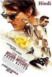 Mission: Impossible 5 – Rogue Nation (2015)