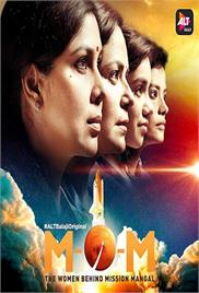 Mission Over Mars (2019)